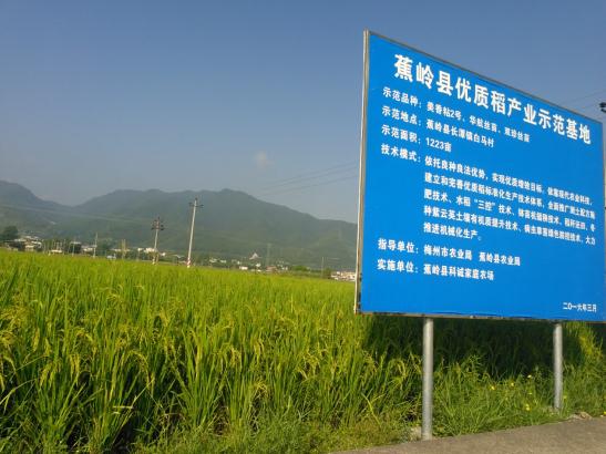 微信截图_20210523112305.jpg